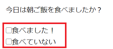 katalon_recorder03_image13
