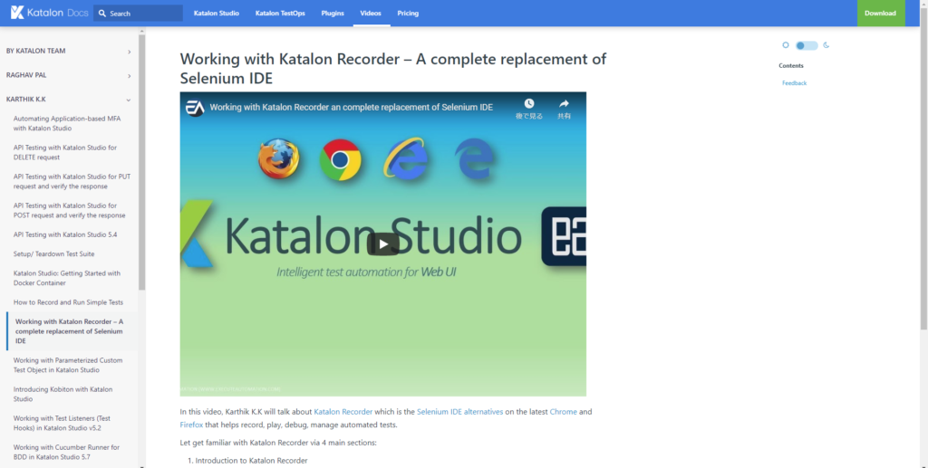 katalon_recorder06_image09