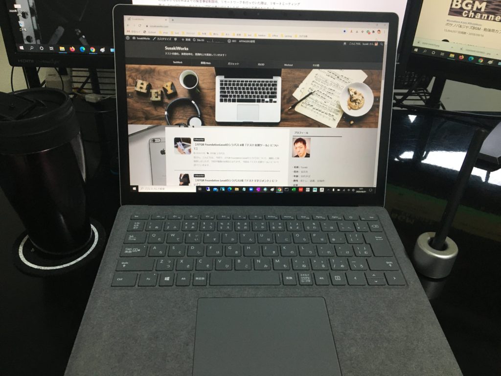 notepc_surfacelaptop3_image12