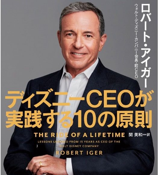 book_01_ititle
