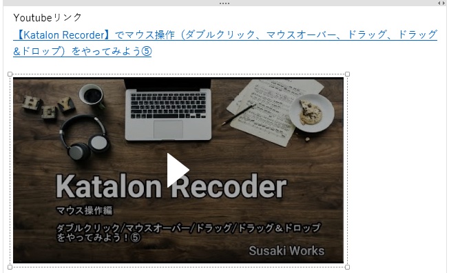 OneNote_Point_image_05