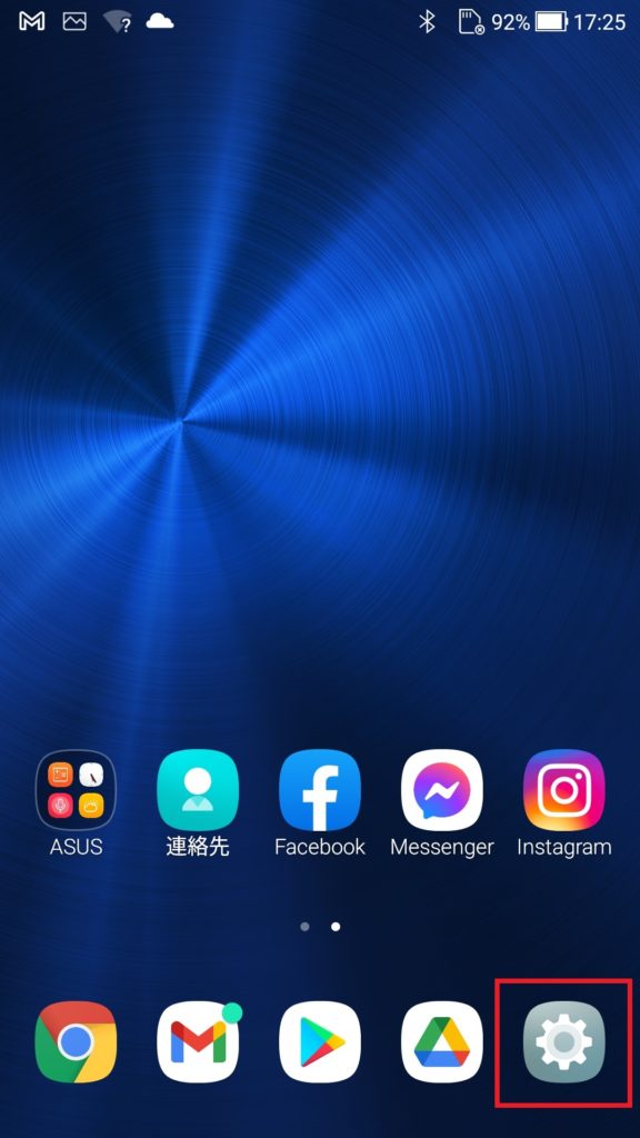 202012_AsusZenFone_image_03