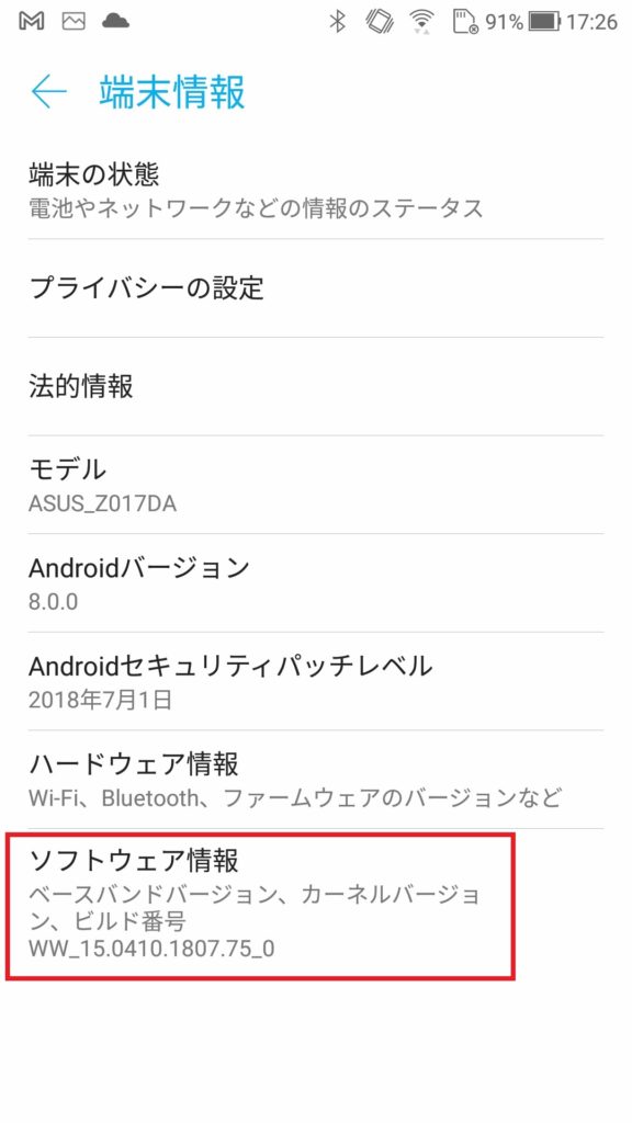 202012_AsusZenFone_image_05