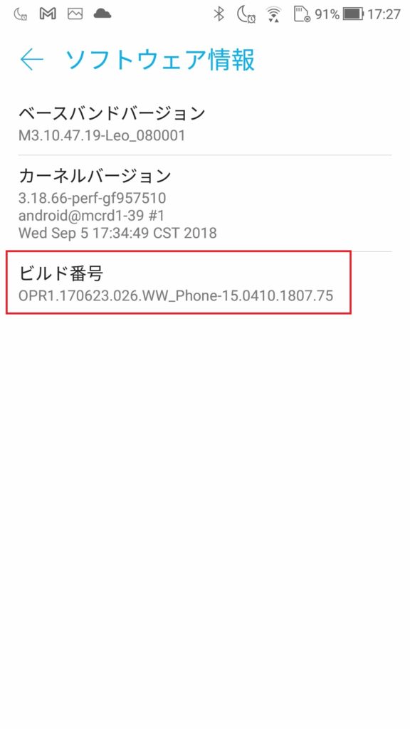 202012_AsusZenFone_image_06