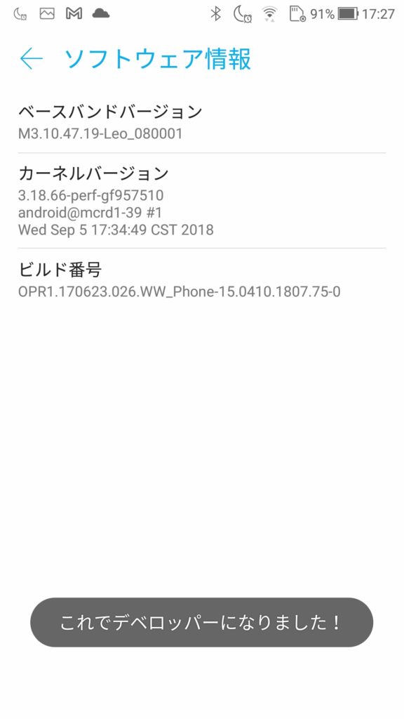 202012_AsusZenFone_image_07