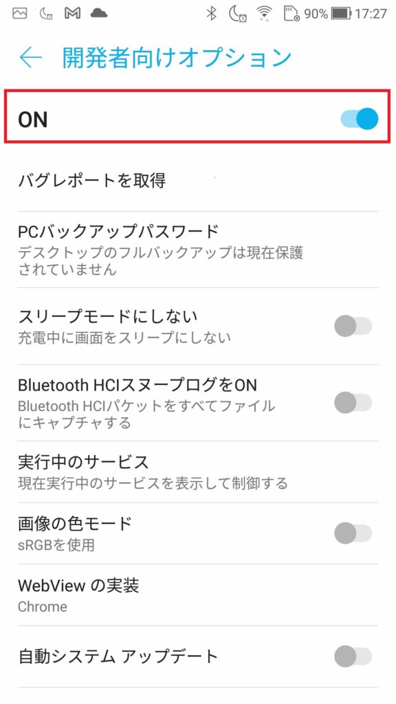 202012_AsusZenFone_image_08