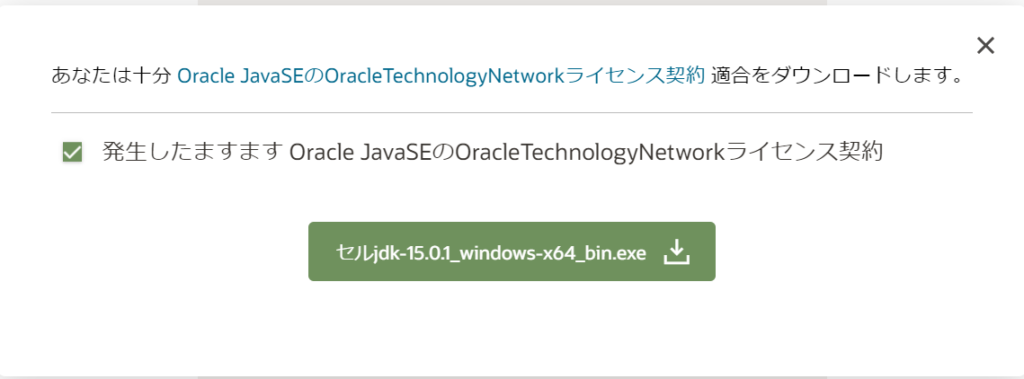 AndroidStudio_intro_win_image_02_5