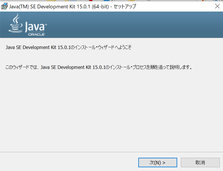 AndroidStudio_intro_win_image_02_6