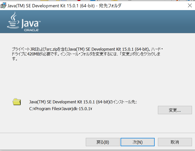 AndroidStudio_intro_win_image_02_7