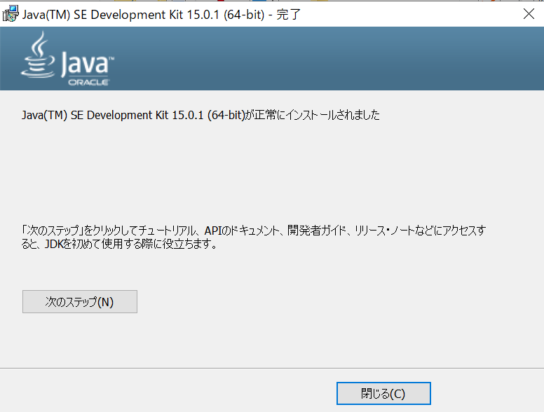 AndroidStudio_intro_win_image_02_8