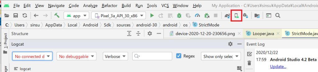 20201223_win10_Emulator_image_01_4