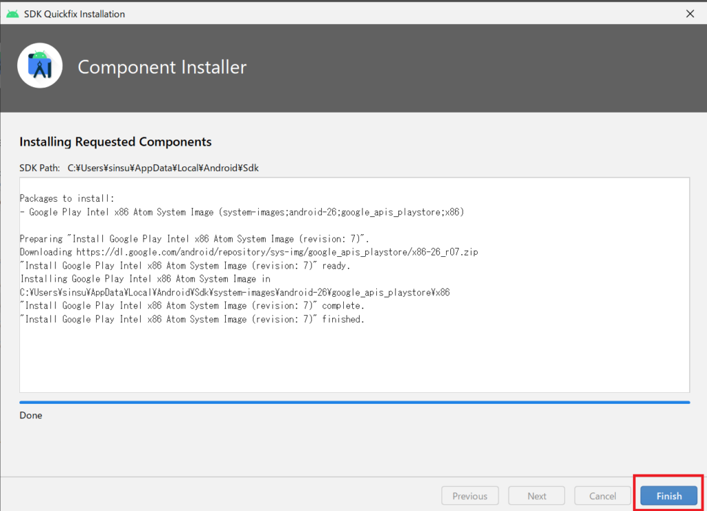 20201223_win10_Emulator_image_01_10