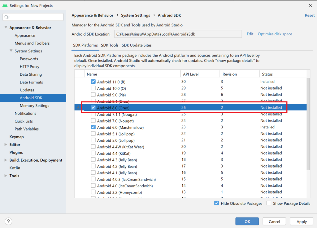 Androidstudio_image_01_3