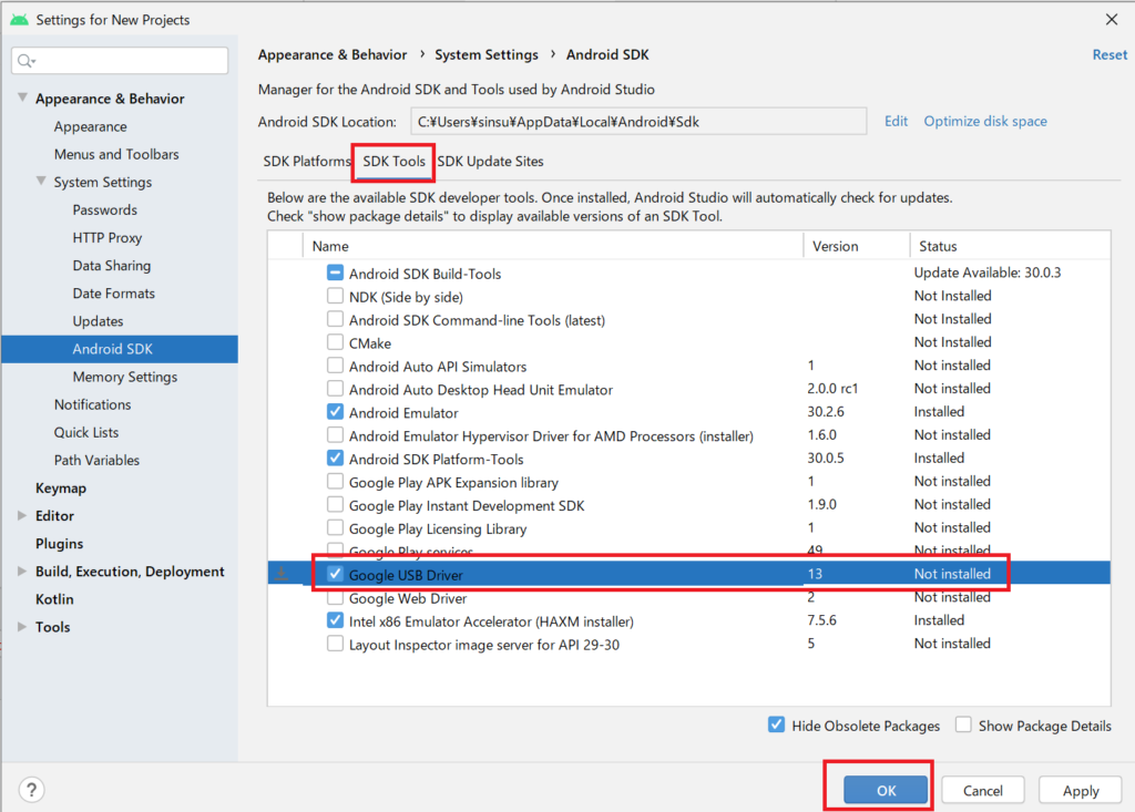 Androidstudio_image_01_4