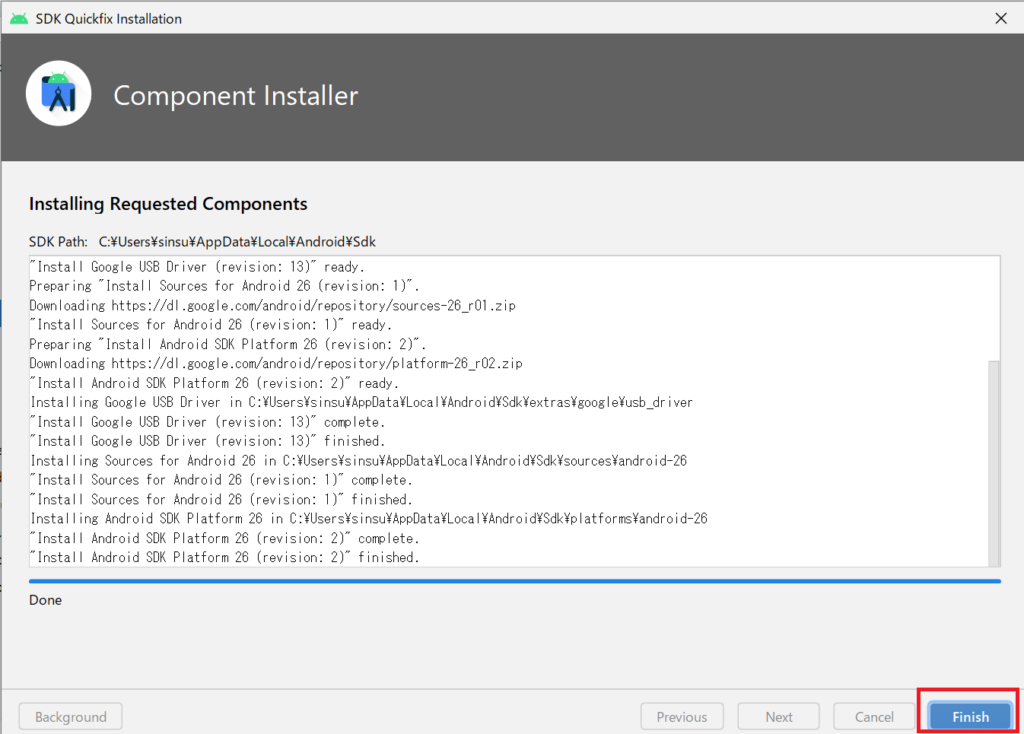 Androidstudio_image_01_6