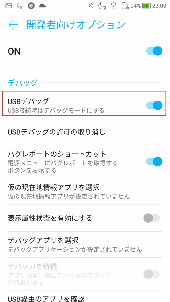 Androidstudio_image_01_12