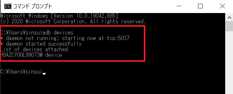 Androidstudio_image_01_14