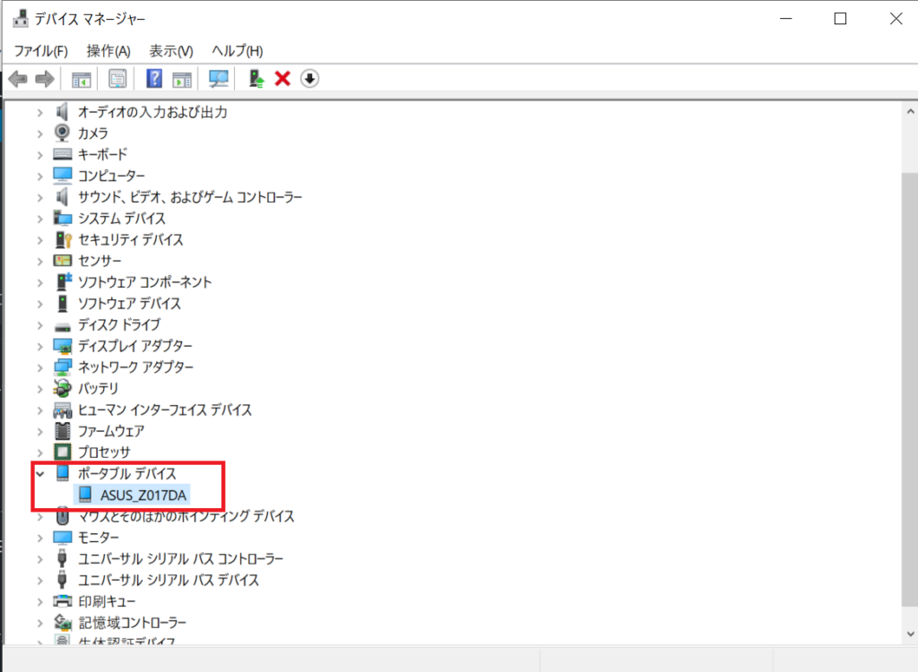 Androidstudio_image_01_15