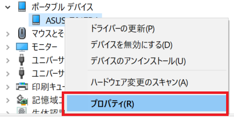 Androidstudio_image_01_16