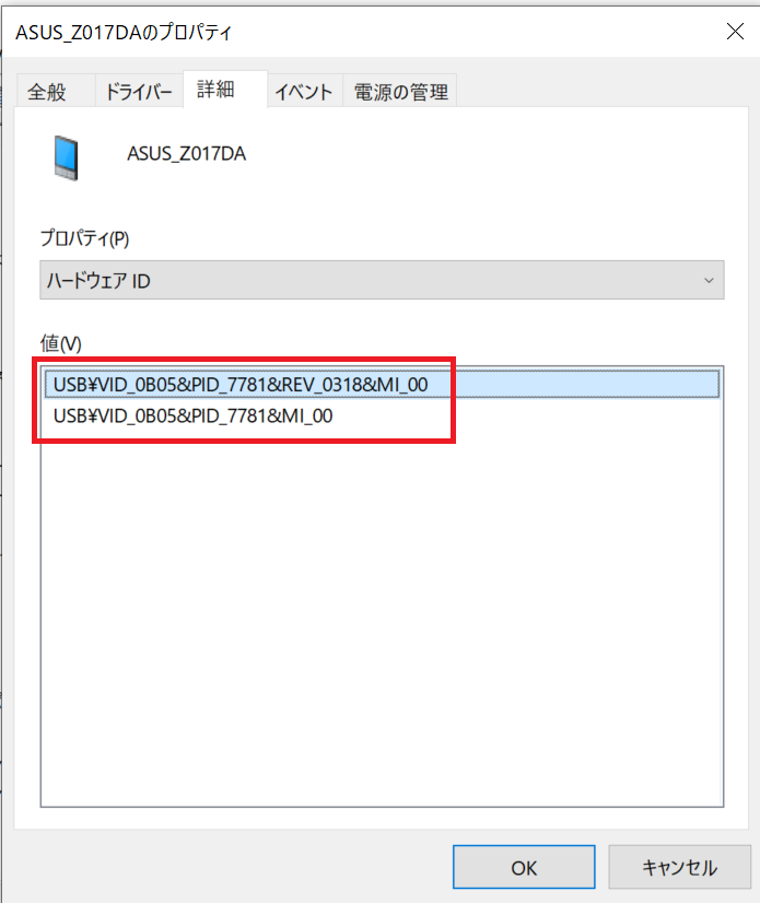 Androidstudio_image_01_17