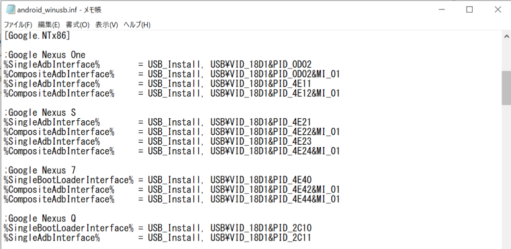 Androidstudio_image_01_18