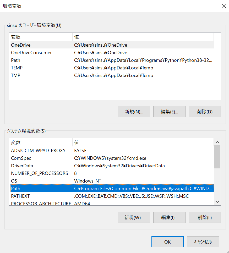 AndroidStudio_intro_win_image_03_24