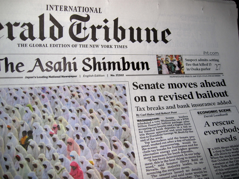 20210130_news_title