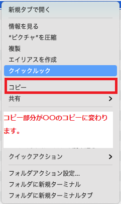 finder03