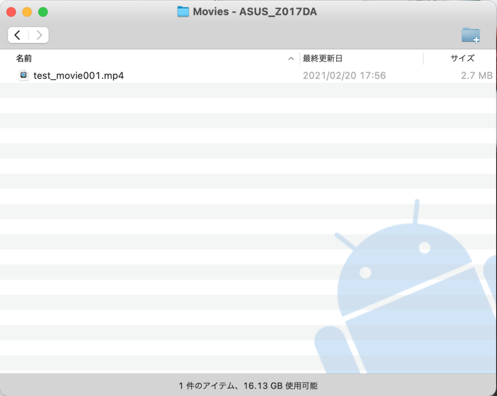 Mac _terminal _movie01