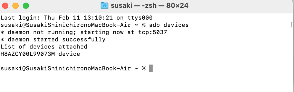 Mac_Androidstudio_adbdevices