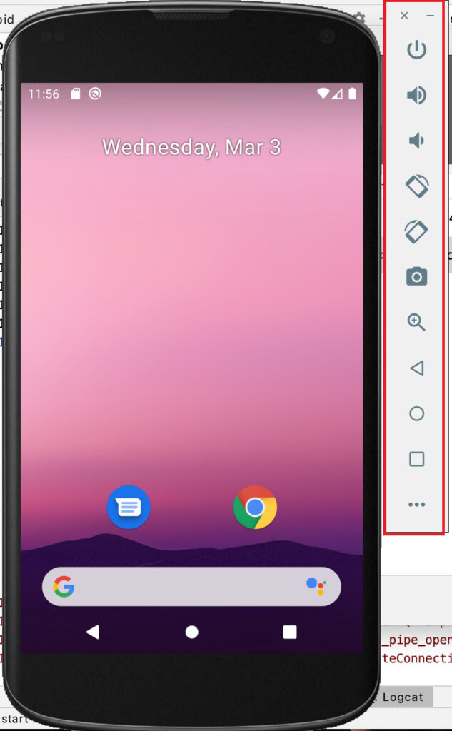 Mac_Android_emulator09