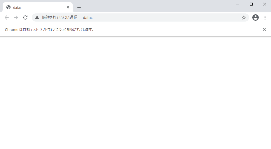 win_ChromeDriver