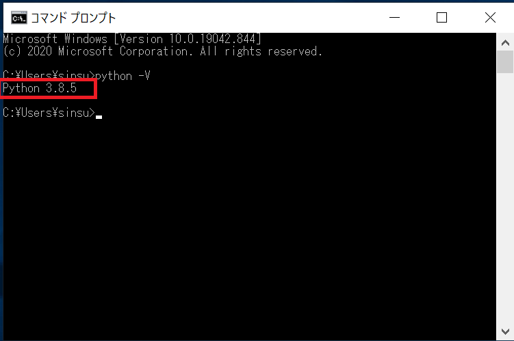 win_anaconda_12_2