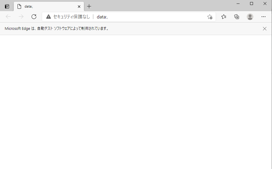 win_edgedriver