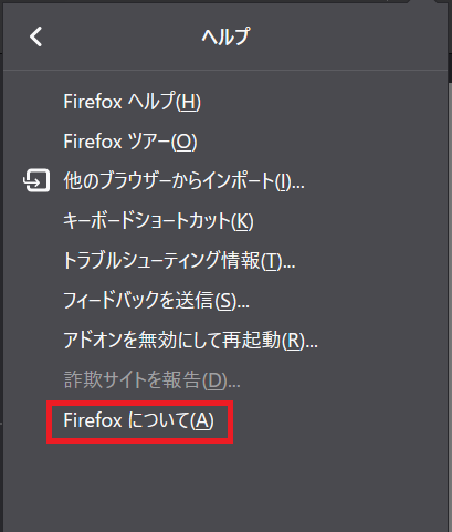 win_firefox01