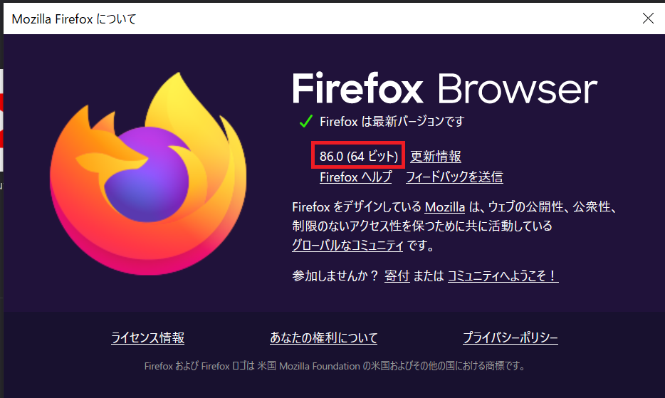 win_firefox02