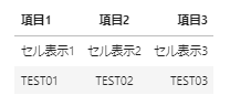 win_jupyter_12