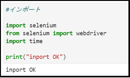 win_jupyterlab_web_Operation_edge01