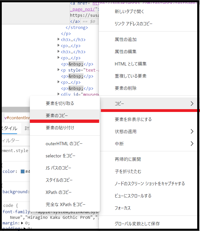 win_jupyterlab_web_Operation_edge06