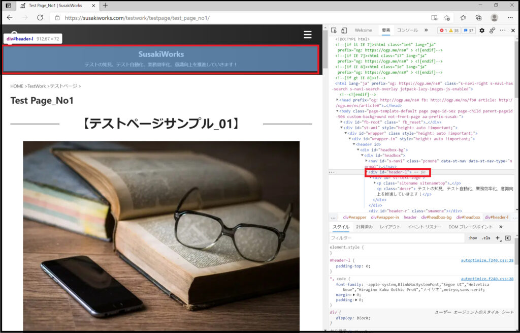 win_jupyterlab_web_Operation_edge09
