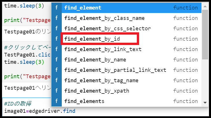 win_jupyterlab_web_Operation_edge10