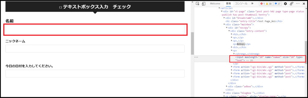 win_jupyterlab_web_Operation_edge11