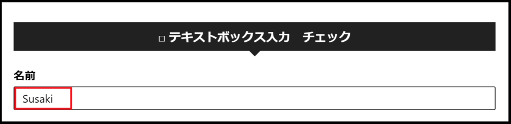 win_jupyterlab_web_Operation_edge16B