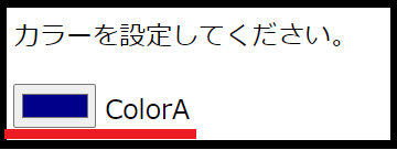 Jupyterlab_web_win_chrome02_08