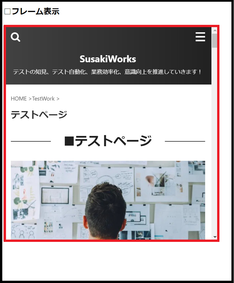 Jupyterlab_web_win_chrome02_11