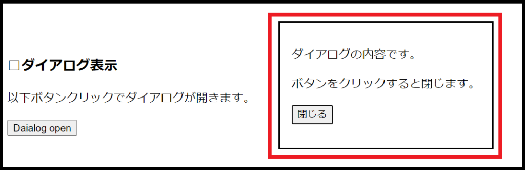 Jupyterlab_web_win_chrome02_11_02