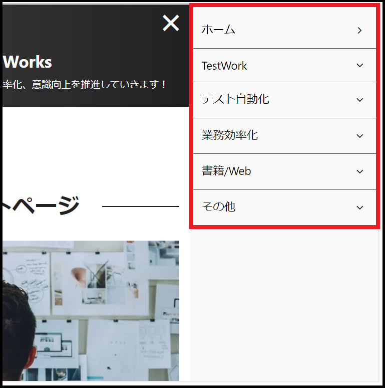 Jupyterlab_web_win_chrome02_14