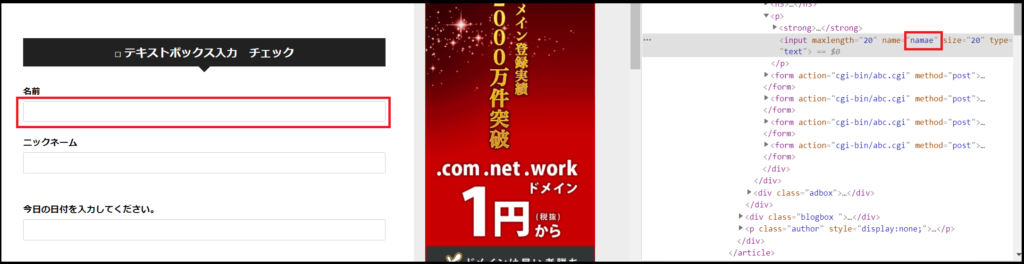 Jupyterlab_web_win_chrome03