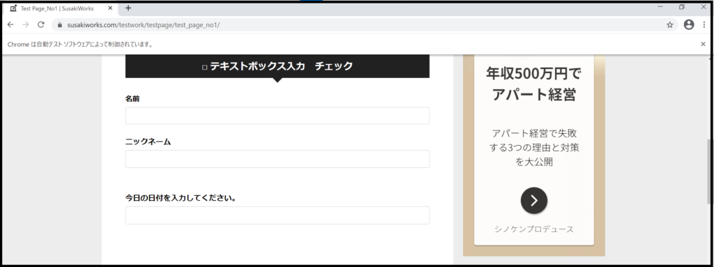 Jupyterlab_web_win_chrome04