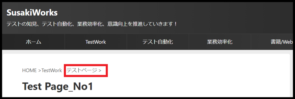 Jupyterlab_web_win_chrome07a